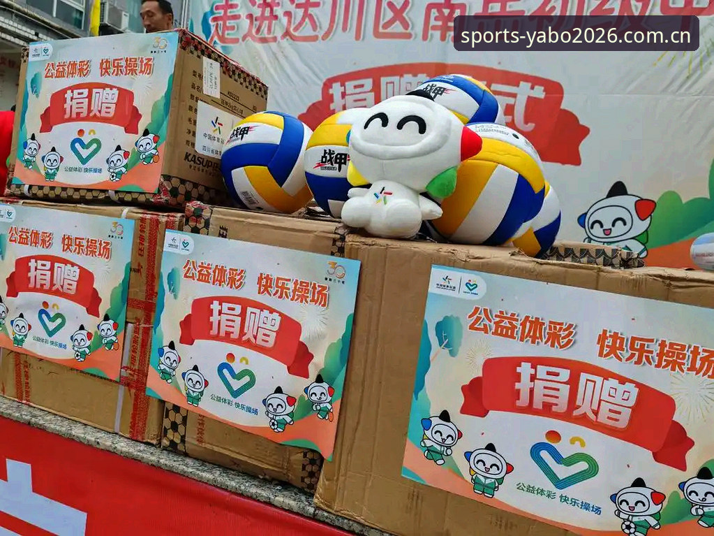 亚博体育App苹果 亚博体育App苹果版2026评测:提升移动投注体验的5大核心优势
